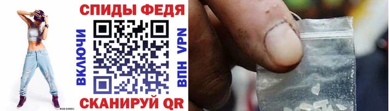 АМФ Розовый  Алупка 