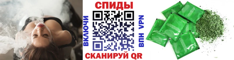БУТИРАТ оксибутират  Алупка 
