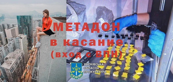 ешки Алзамай
