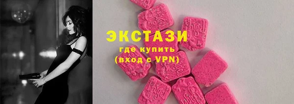 кокаин премиум Алексеевка