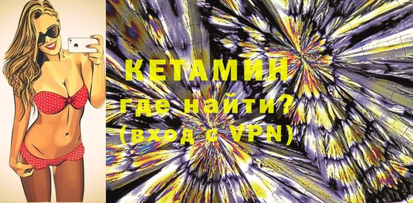 кокаин премиум Алексеевка