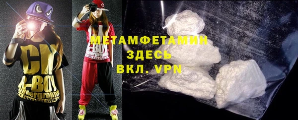 мдпв Протвино