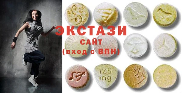 кокаин премиум Алексеевка