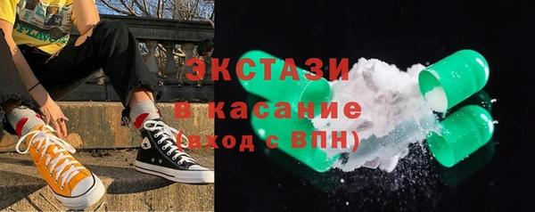 ешки Алзамай