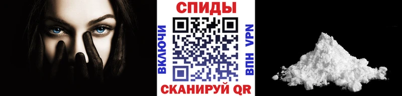 Метамфетамин Декстрометамфетамин 99.9%  купить наркоту  shop какой сайт  Алупка 