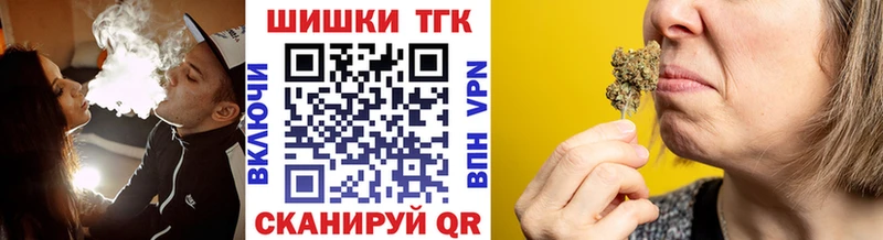 Конопля LSD WEED  Алупка 